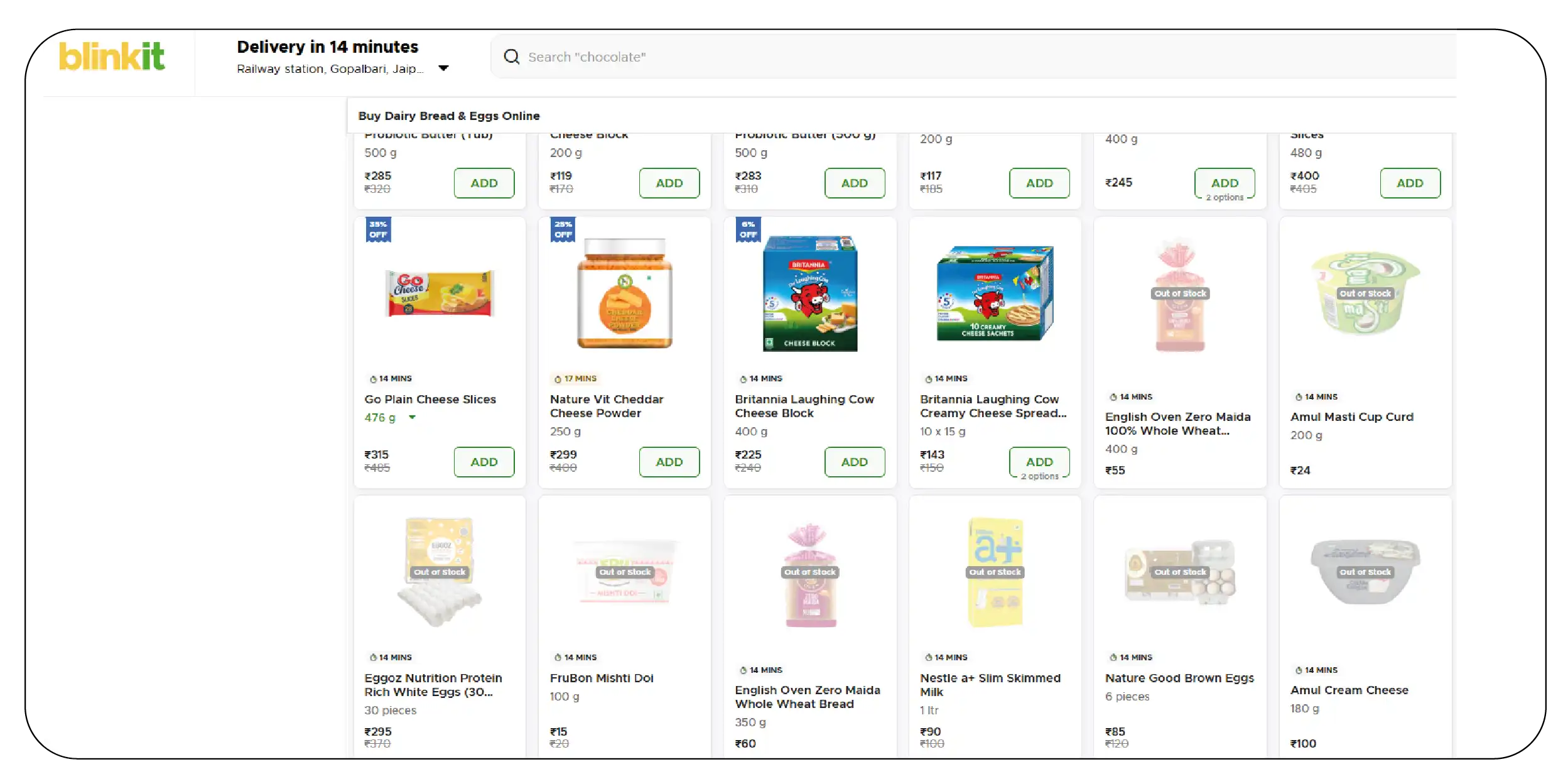 Scrape Pricing & Stock Trends in Grocery Retail-01